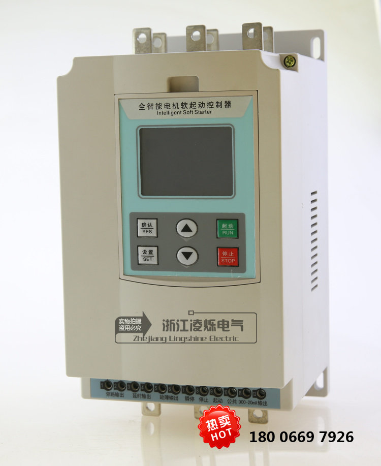 专用控制器装置